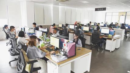 广东铭泰集团 以软件服务驱动数字化转型，赋能产业升级新未来